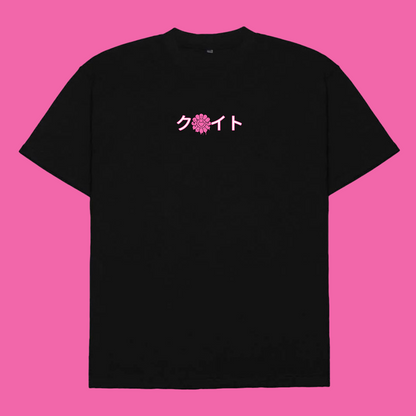 Murakami