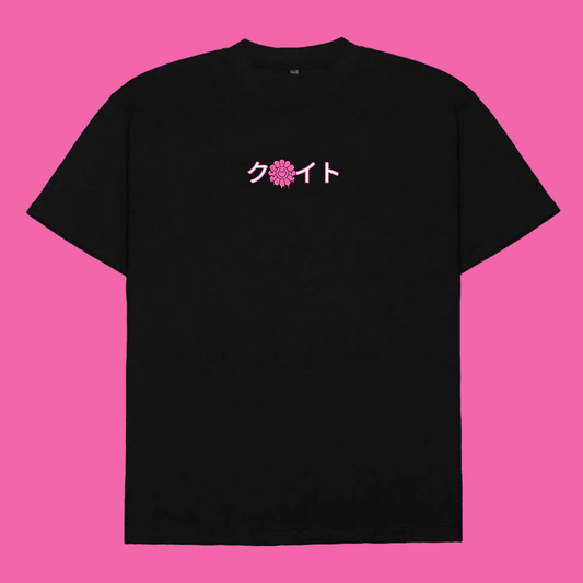 Murakami